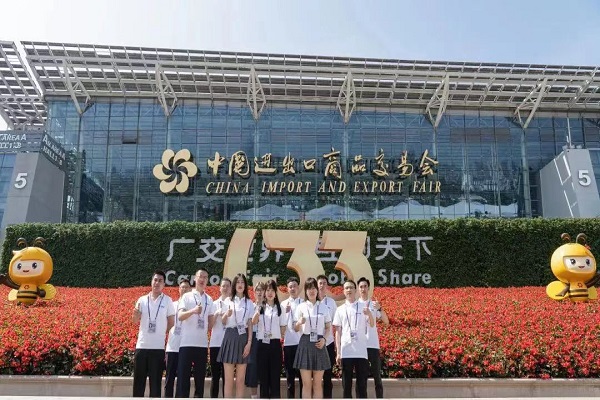 20231203100091.jpg 微信圖片_202311181552011.jpg